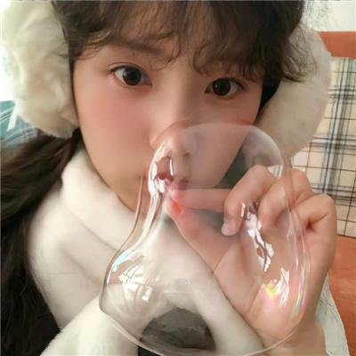 开启心扉