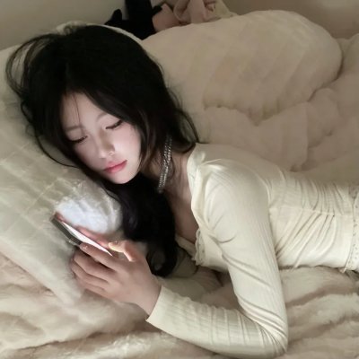 博爱屋
