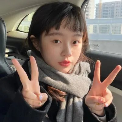 湮灭